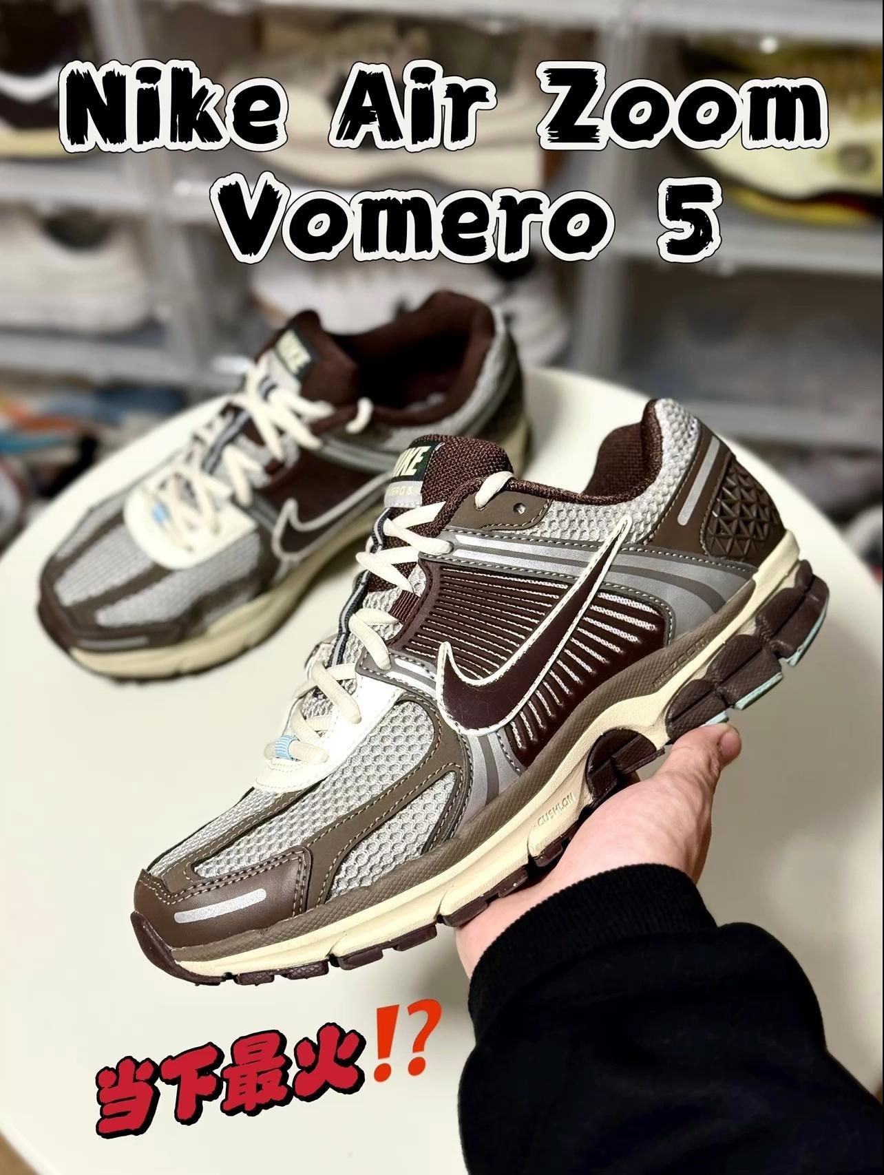 ✨宝藏复古运动鞋|Nike AirZoom Vomero5🔥